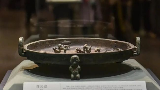 【Relics Become Icons】 Jin Gong Plate
