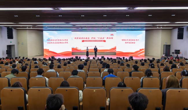 山西省高校领域总体国家安全观宣讲比赛举行