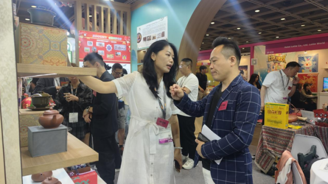 山西文旅参展企业（香港）对接洽谈会在港成功举行