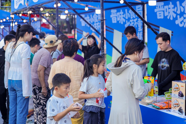 线下聚势线上破圈，山西文旅金秋引客推介系列活动激活客源地文旅消费动能