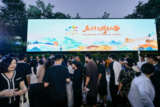线下聚势线上破圈,山西文旅金秋引客推介系列活动激活客源地文旅消费动能