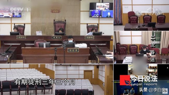 漂亮白领约会昏迷后感觉被侵犯：有点疼