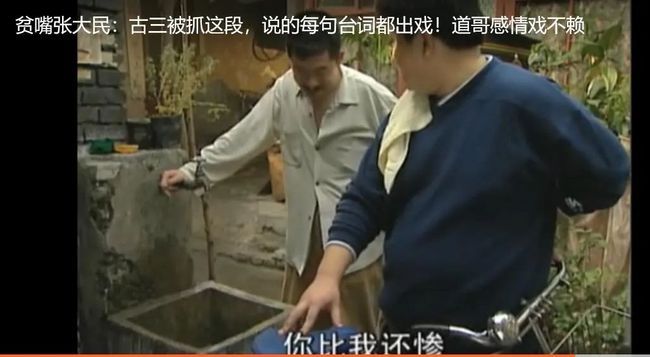 外围女一晚收入20万：变态客人太多