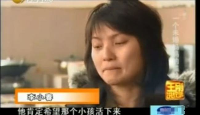 孕妇＂尸体＂在殡仪馆被发现胎儿在动 被拉医院救活生子