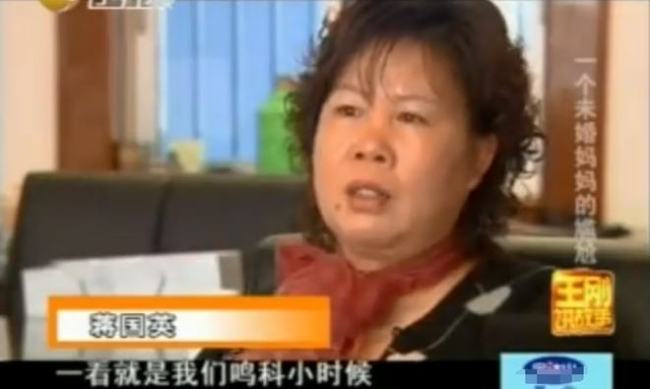 孕妇＂尸体＂在殡仪馆被发现胎儿在动 被拉医院救活生子