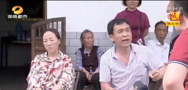 三婚女子新婚拿10万彩礼消失 邻居：她男友能凑几十桌