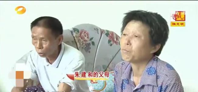 三婚女子新婚拿10万彩礼消失 邻居：她男友能凑几十桌
