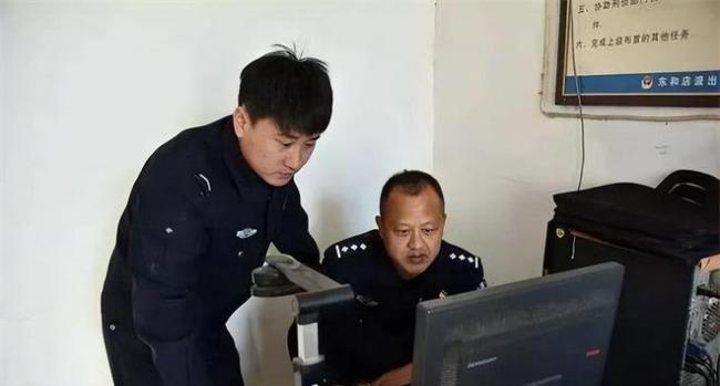 女教师赤裸现身枯井：床上凌乱有污渍 丈夫认罪被释放