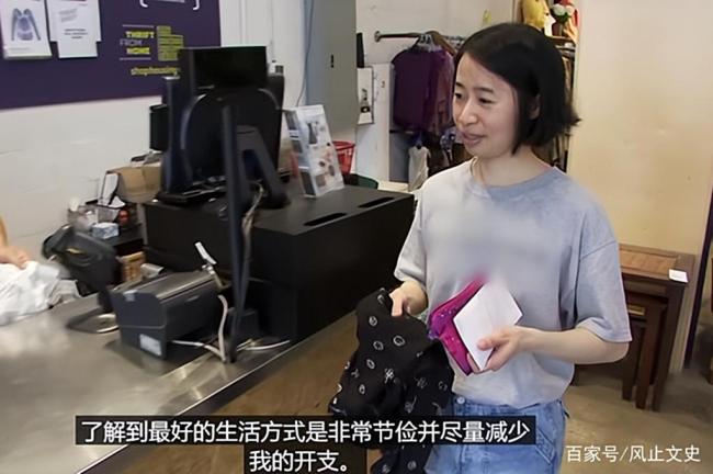 女白领20年不买内衣，厕纸晒干后重复使用，吃喝皆靠捡