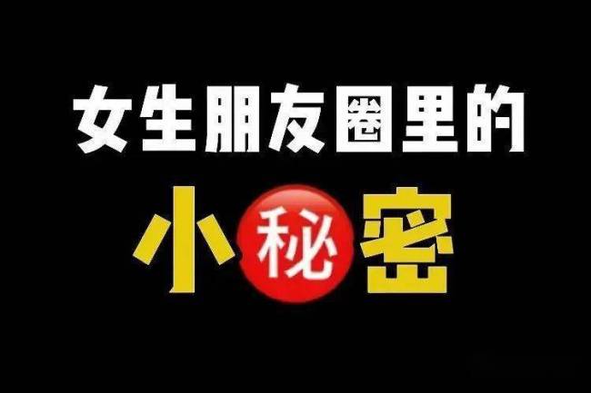 【2022.7.22】刘畊宏是真的立场没问题？圈里面的女性朋友之间？明星的脸都是对称的？