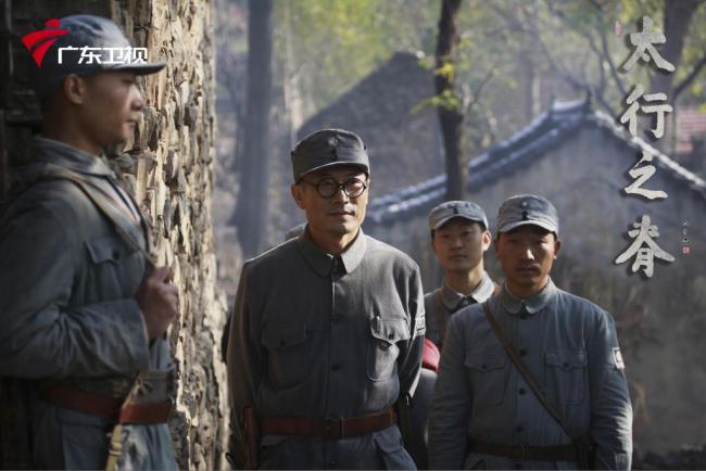 获赞“全景式爱国主义教科书”，粤产大剧《太行之脊》献播“八一”建军节