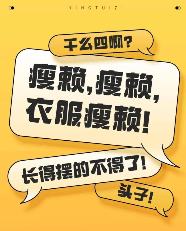 8月28日陈峰宁相声专场门票抢购中！票数有限，千万别错过！