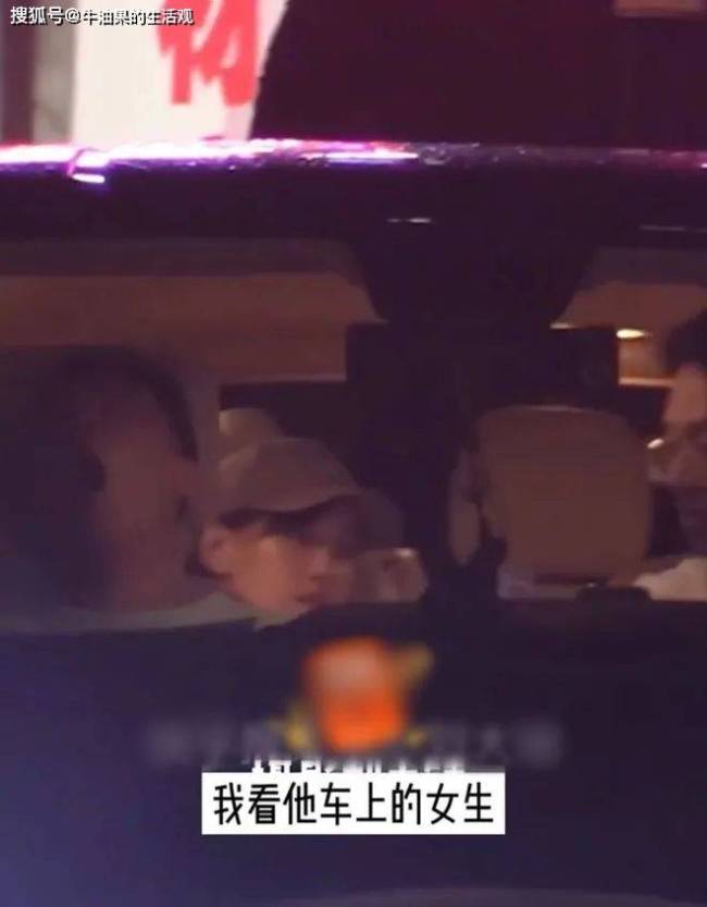 潘粤明和小10岁女友好事将近？女方颜值不输董洁，身份被扒