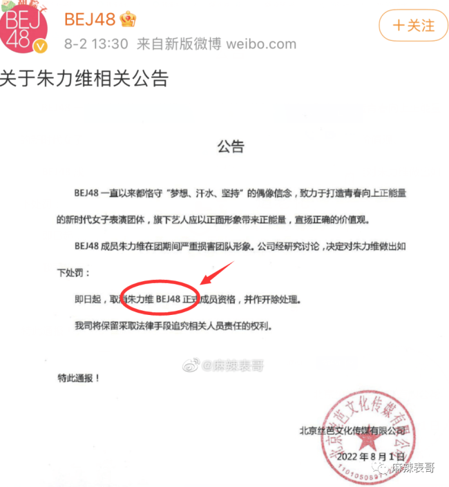 要不要这么恶心啊？