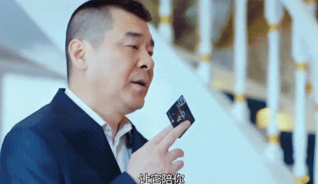 老黄瓜刷绿漆，这么搞真的很下头！