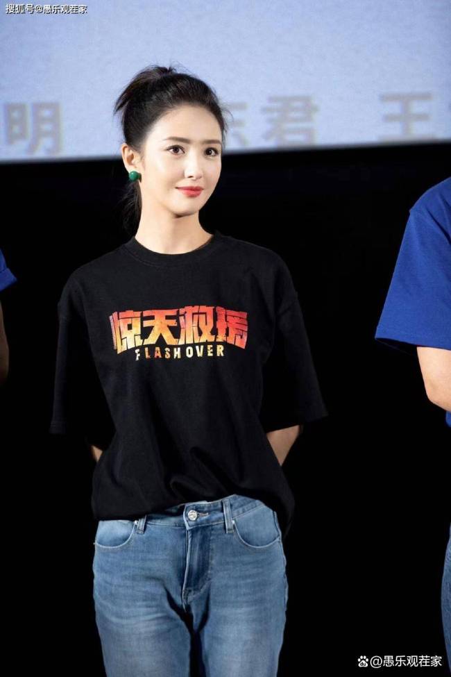 要复合？陈思诚现身佟丽娅新片首映礼，对她的称呼透露二人关系