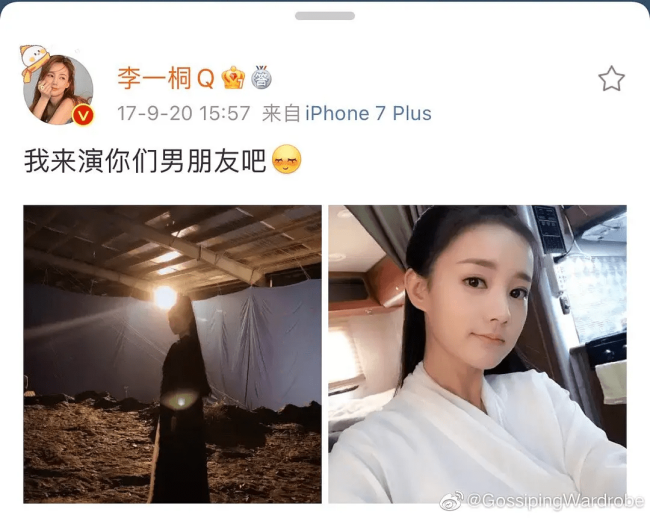 “他”都道歉了，你们还想怎么样？
