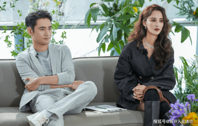 张一山疑似在何超莲的婚礼上吞云吐雾？袁弘佩服窦骁一人策划婚礼