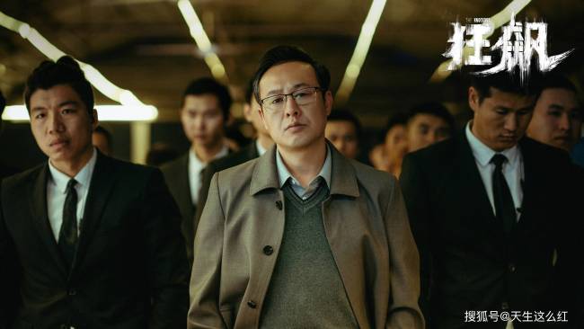 陈凯歌主动握手，张艺谋求合作，是谁把张颂文架在火上烤？