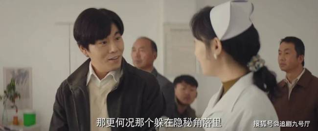 多宗案件交织，一口气炫四集！秦昊范伟领衔王炸悬疑