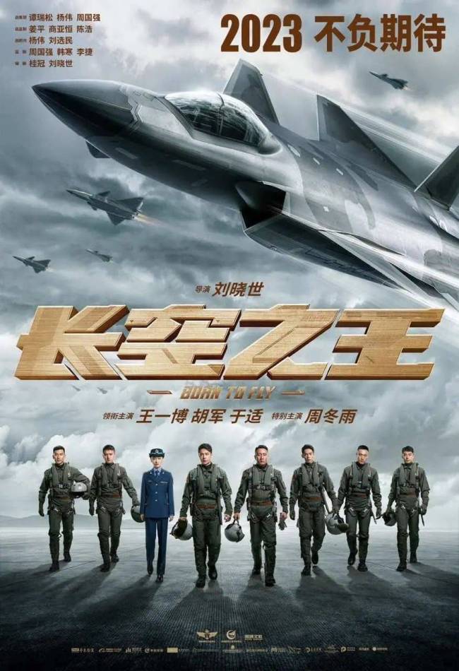 《超级马里奥》下周突破十亿美金《鬼玩人崛起》首周亚军