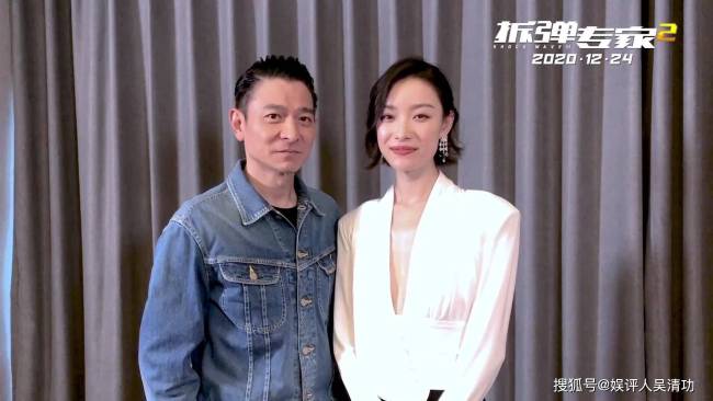 刘德华到底有多红？郑秀文获金像奖后感谢他，杨紫琼主动和他合影
