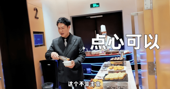 梦回高启强！张颂文晒后台吃东西生活vlog，一个月减掉8斤