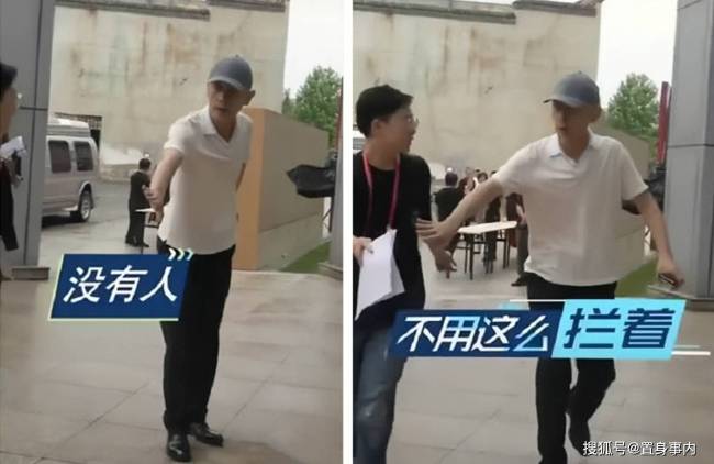 谢娜的“道歉声明”，将明星的“高人一等”，展现得一览无遗
