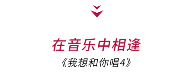 时隔五年回归，他又杀疯了！