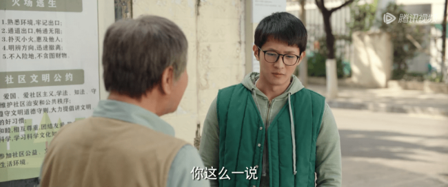 《漫长的季节》零差评面世，只要稳住，它便是超越《隐秘》的神作