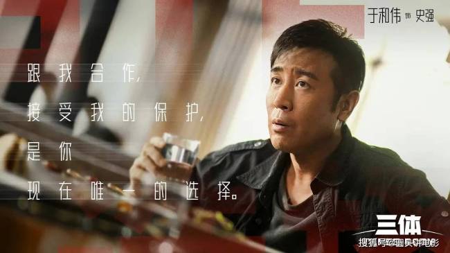 《灿烂的季节》热播满屏五星好评，范伟秦昊强强联手，有爆款潜质