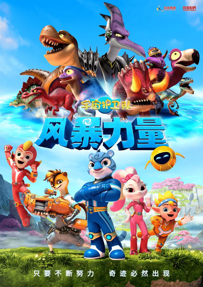 五一档搞这么多新片，能看得过来么？