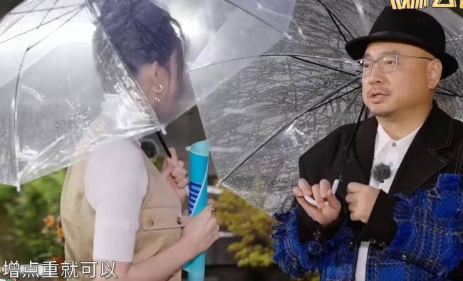 娜扎当众称体重，110斤猛超一众女明星，转头却打包了炸鸡回房间