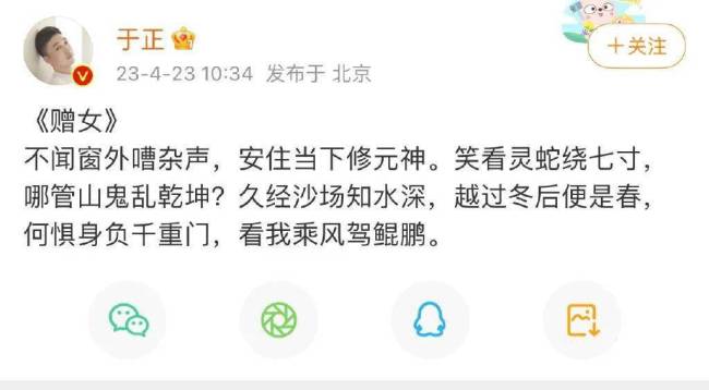 呃呃，她家的公关手段好厉害啊！！！