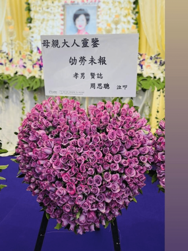 王贤志为父亲庆生罕晒全家福，同性爱人出席寿宴，已融入对方家族