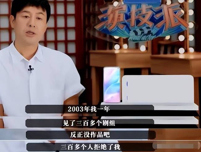 梦回高启强！张颂文晒后台吃东西生活vlog，一个月减掉8斤