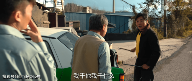 《漫长的季节》：表面是喜剧，其实比《隐秘的角落》更悲剧