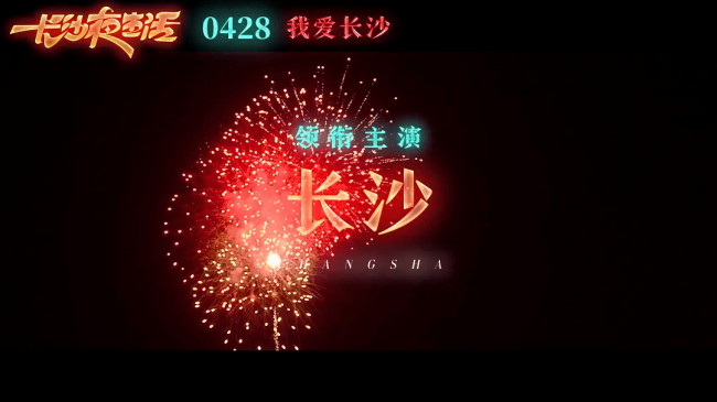 五一档搞这么多新片，能看得过来么？