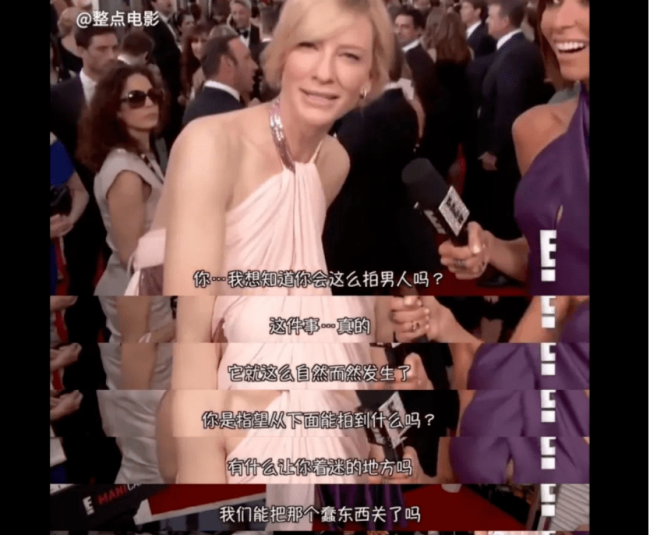 被偷拍裙底视频勒索，蒋梦婕、戴燕妮、杨幂都中招了？