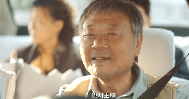 这国剧顶级阵容一出，《隐秘的角落》终于有对手了