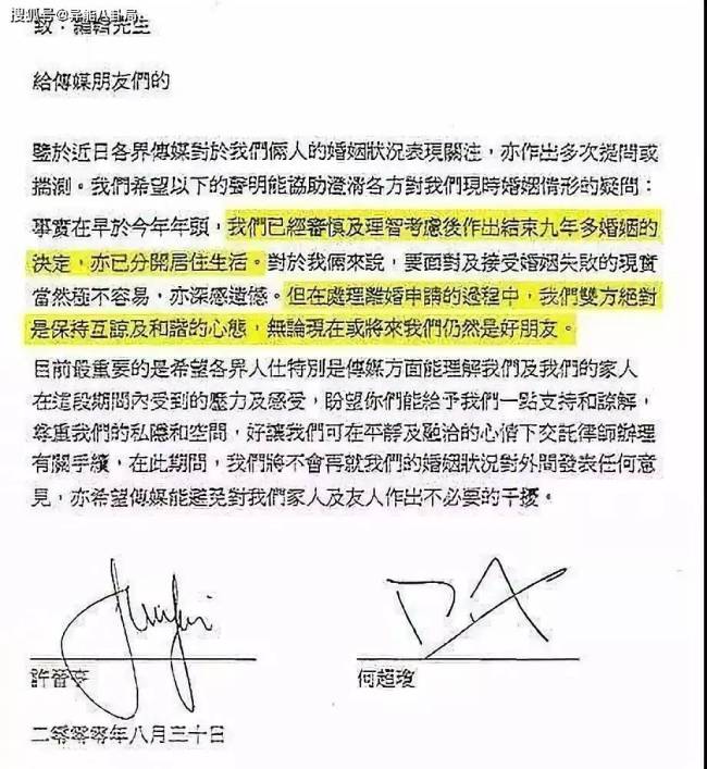 可怜她？没事吧？