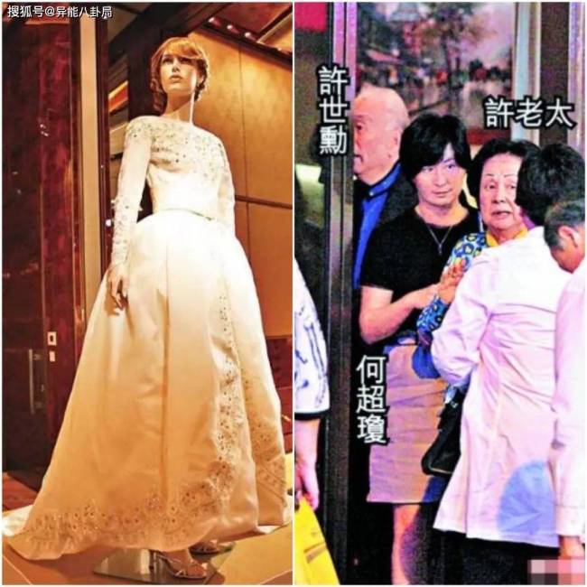 可怜她？没事吧？