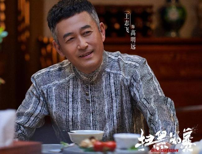 这国剧顶级阵容一出，《隐秘的角落》终于有对手了