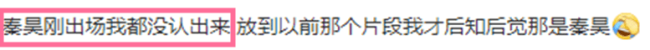 开播冲第一！这部悬疑剧热度超《灌篮高手》，年度王炸，仅12集