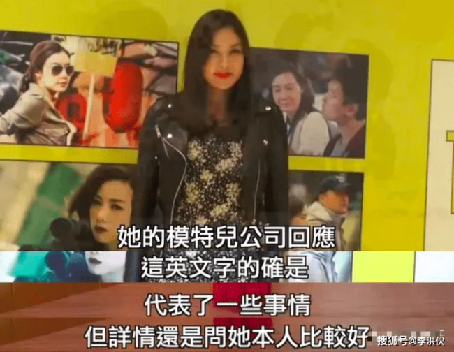 乐基儿婚变后首次被曝光，与二婚老公合体带娃，感情状态依旧成谜