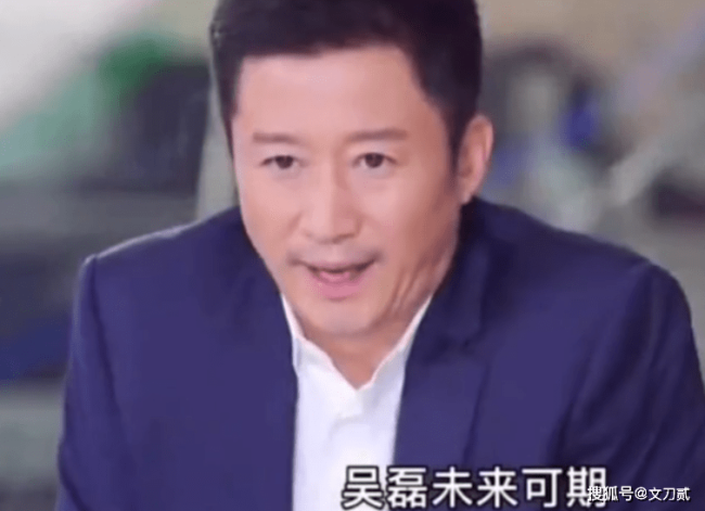 吴磊，一切才刚刚开始