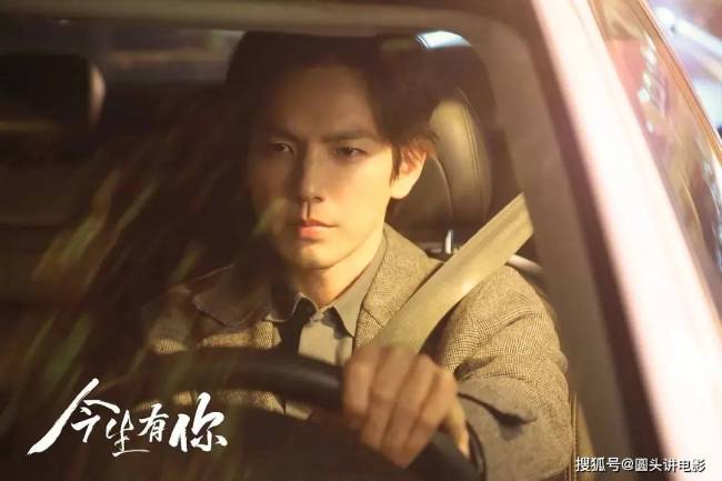 电视剧收视率排行榜：《薄冰》跌至第三，第一收视率高达2.095%