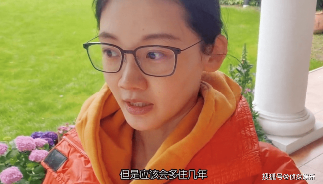 郑恺老婆首度回应住上亿别墅，自曝是租别人的，一双儿女可爱出镜