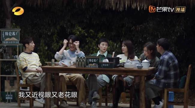 《向往7》万茜陈乔恩加盟，黄磊不做饭还赶客，区别对待原因现实