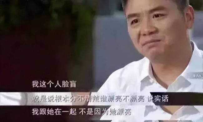 章泽天晒自拍，引发三胎猜测，成功晋级百亿富婆